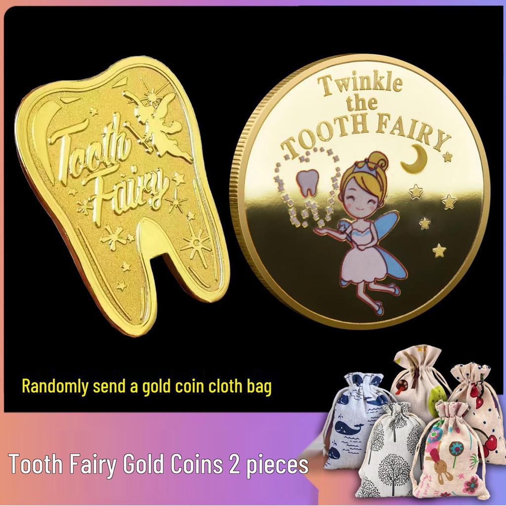 Tooth Fairy Keepsake: Gold Coin Storage Box for Children's Lost Teeth