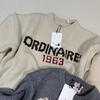 In Stock Miss Wu Korean Retro Letter Print Knit Sweater - 2024 Autumn/Winter Collection