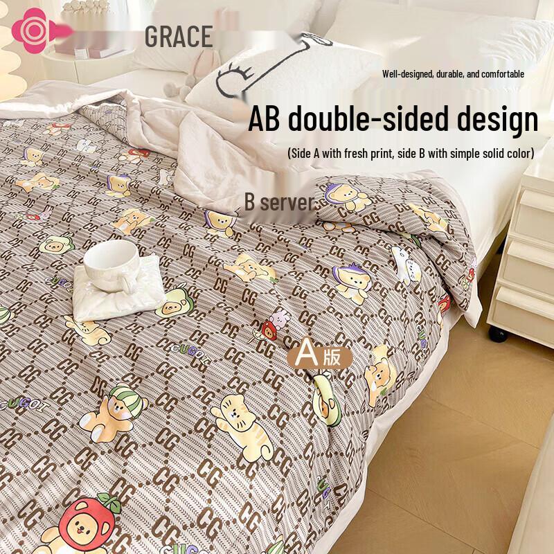 Grace 7A Antibacterial Summer Quilt