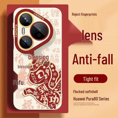 Coques pour téléphones – Pare-chocs pour smartphones