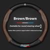 Car Anti-slip Leather Steering Wheel Cover For Peugeot 107 108 206 207 208 w 301 307 308 406 407 408 508 607 106 3008 4008 5008 GT