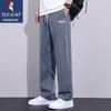 Men's Summer Tencel Blend Casual Pants