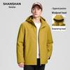 SHANSHAN Men's Hooded Outdoor Softshell Jacket