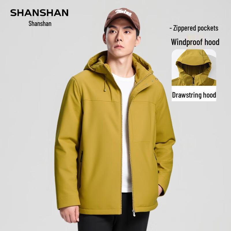 Shanshan Men's Hooded Outdoor Softshell Jacket