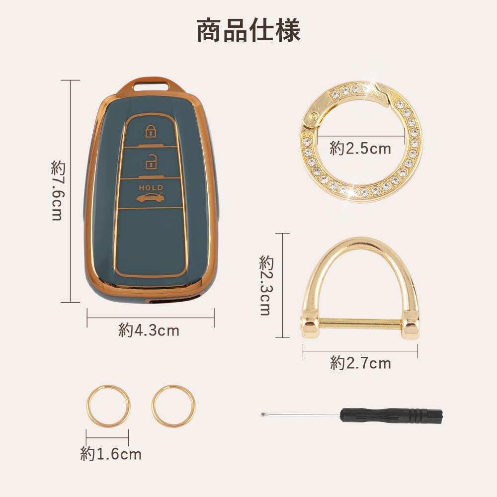 Futwod Key Cover, 3 Buttons, C-HR, New Model Prius, 50 Series, Camry, 70 Series,