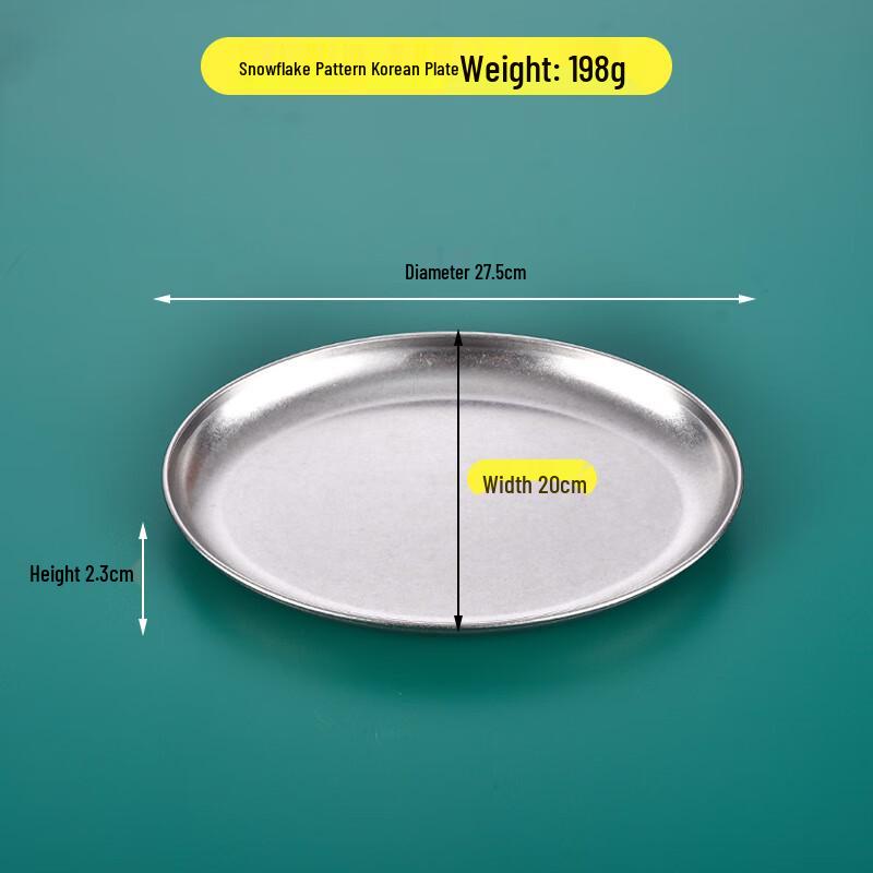 

ZISIZ Golden Distressed Deep Egg Plate