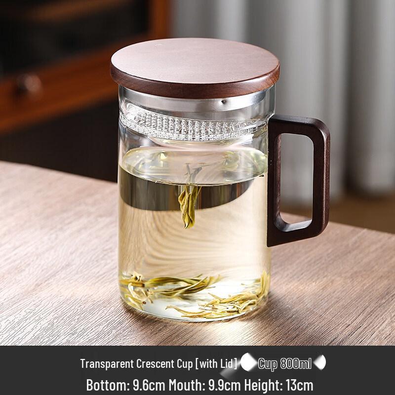 ZISIZ Glass Tea Cup with Crescent Filter