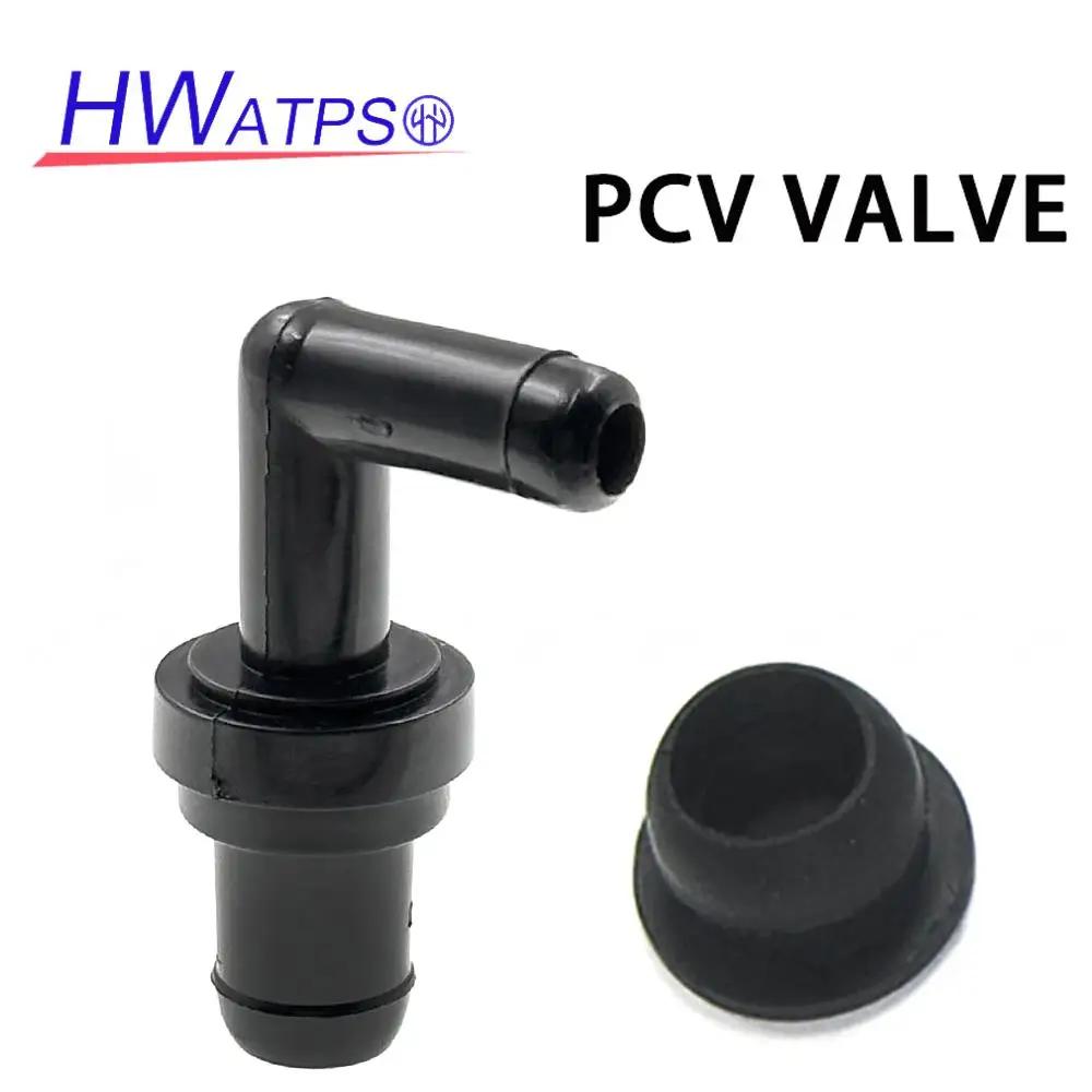 

For Acura CL Integra Honda Accord Civic CR-V Insight Isuzu Amigo Oasis PCV Valve & Grommet Kit 17130PK1003 17130PM6003 045-0262 1 SET