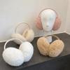 Fluffy Ear Warmer Foldable Winter Earmuffs Korean Style Plush Earmuffs  for Men and Women