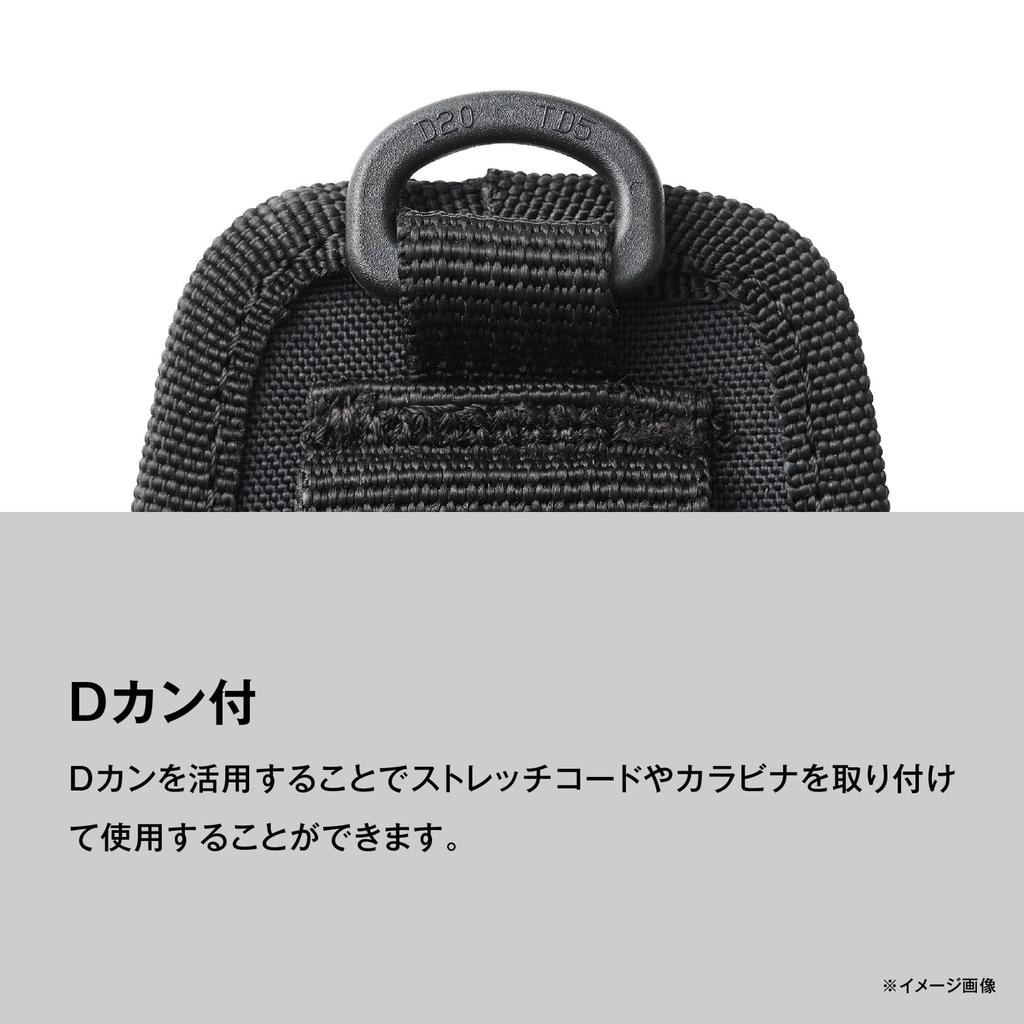 SHIMANO Pliers Holder Black Semi-Hard BP-051Y