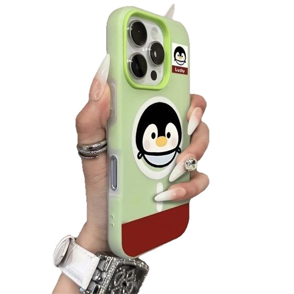 Magnetische Jelly Zwei-in-Eins Handyhülle Magsafe für Apple Mode Cartoon Handyhülle Mattierte Handy-Schutzhülle