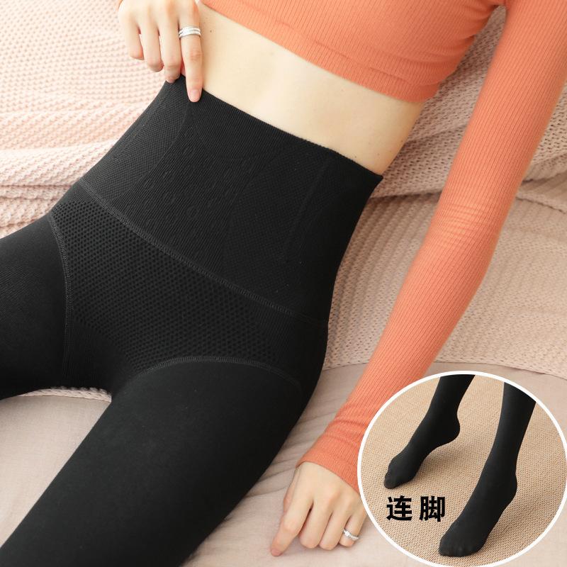 

Осенне-зимние хлопковые леггинсы с высокой талией, с косточками для живота и бедер, бархатные леггинсы для женщин, утолщенные цельные брюки 260g (15-0 degrees)