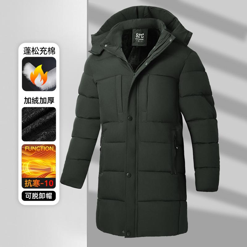 Men's Hooded Solid Color Long Sleeve Zipper Button Mid-length Fashion Casual Jacket Top