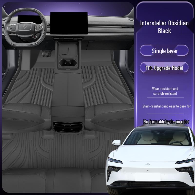 Eco-Friendly Dual-Layer Floor Mats for Yipai 007: Waterproof, Dustproof, and Custom-Fit Automotive Interior Accessories.
