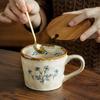 385ml Antique Style Mug Microwave Safe Exquisite Water Cup Porcelain Ceramic Coffee Cup  Kitchen