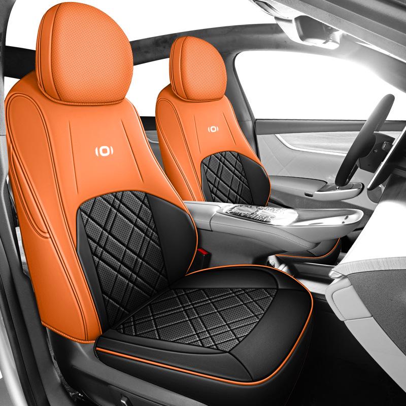 Qiyuan A07 Leather Car Seat Cushion - All-Season, Universal Fit