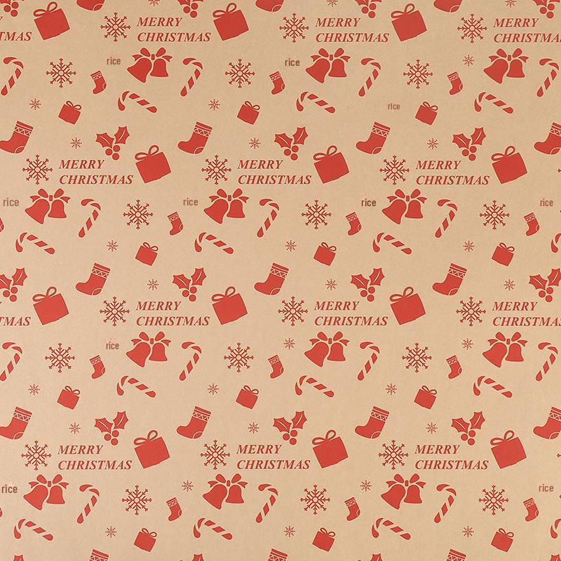 Christmas Gift Wrap: Thick Kraft Paper with Tree & Elk Design