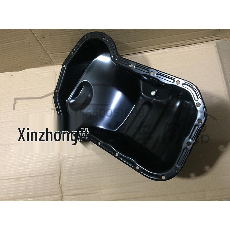 Compatible Santana 99/New Star Pousang 06 Engine Oil Pan.