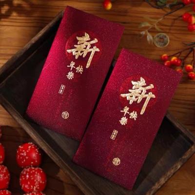 Emballages cadeau – Enveloppes fantaisies