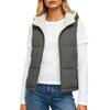 Women's Casual Hooded Zip-Up Sleeveless Jacket