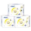 KMS Slim & Breathable Daily Sanitary Pads