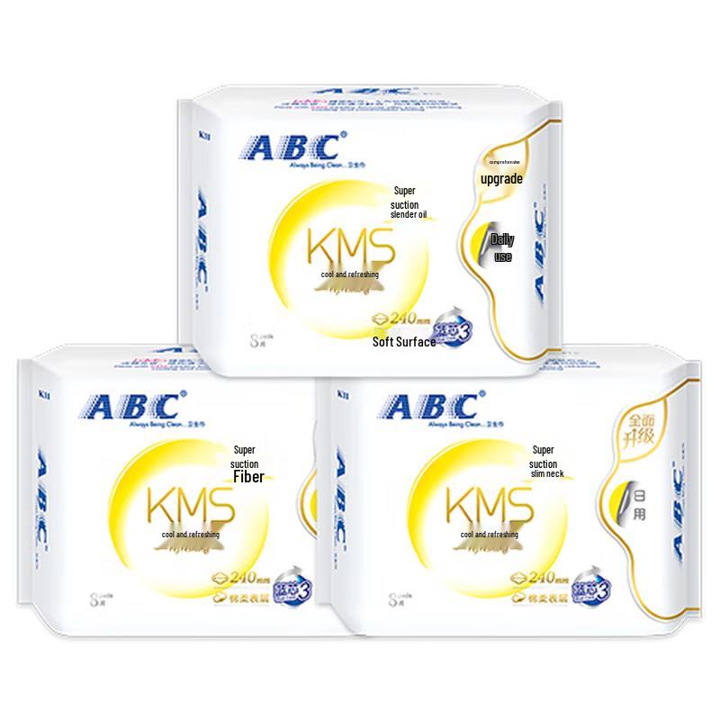 ABC Ultra-Thin Sanitary Pads Set
