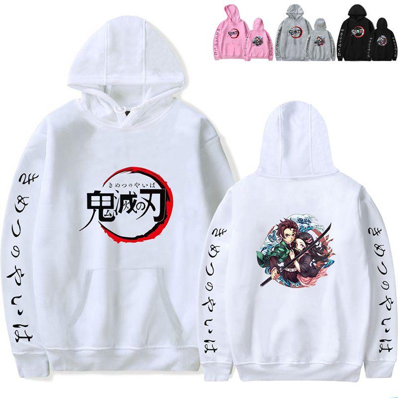 Cozy Demon Slayer Kimetsu No Yaiba Hoodie For Anime Fans With Long Sleeves