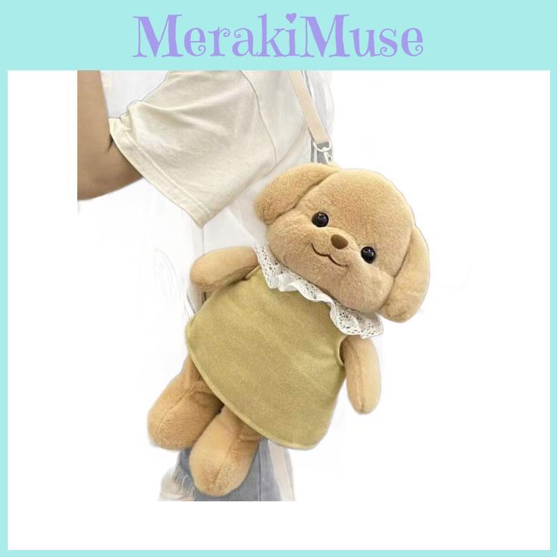 Adorable Plush Poodle Dog Backpack Soft Toy For Kids And Adults Cute Family Bag
