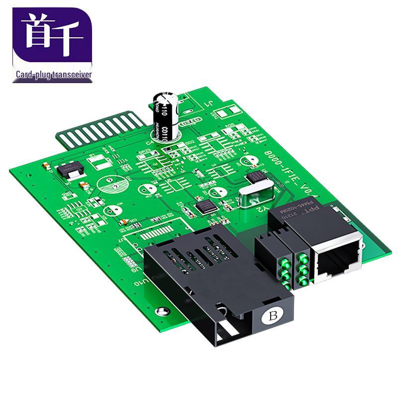 SHOCHAN Fiber Optic Transceiver
