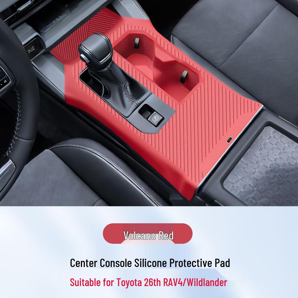 Silicone Pad Center Console Protector for Toyota RAV4 Velanda Models