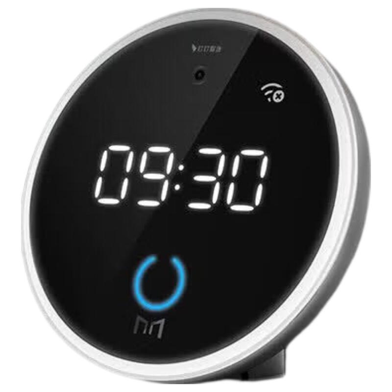 Modian M3 Smart Face Recognition Attendance Machine CN plug (adapter included)