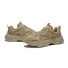 Camel Chunky Platform Dad Sneakers Breathable Casual Sport Shoes