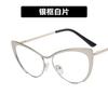 Steel Leather Triangular Cat'S Eye Metal Glasses Frame Anti-Blue Flat Mirror Can Be Equipped With Myopia Glasses Frame