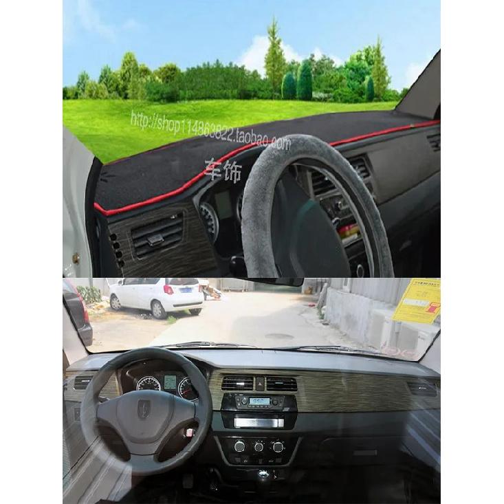 For Brilliance Shineray SWM X30 S Dashmat Dashboard Cover trument Panel Sunscreen ulation Protective Anti-Dirt Proof Pad