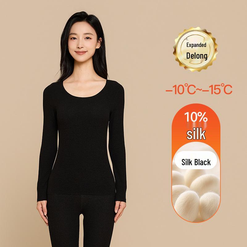 Aoweizide Velvet Silk Seamless Thermal Underwear Set for Couples - Women's Thick Warm Suit for Autumn/Winter