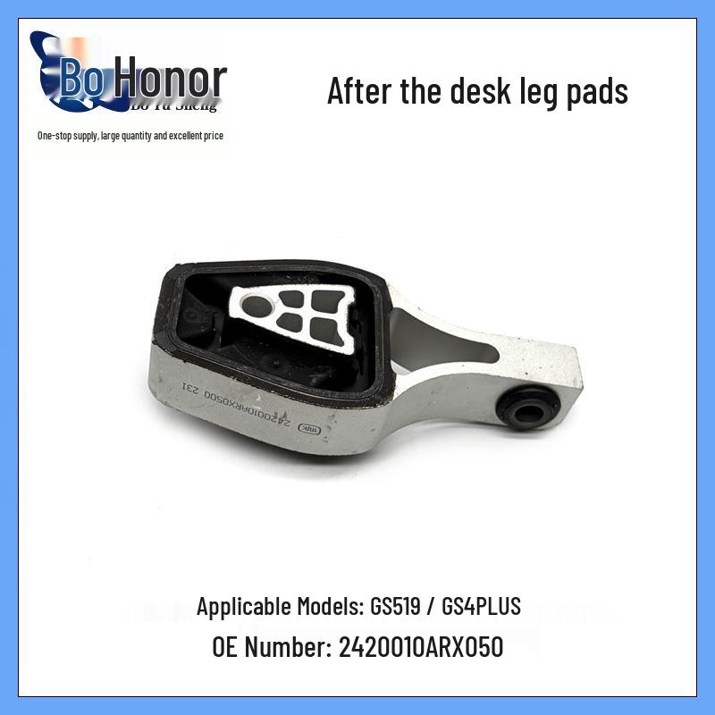 

Compatible with GS5 19 Models - GS4 PLUS Rear Engine Mount Rubber (Part No: 2420010ARX050) Vertical Dimension