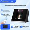 Enterprise WeChat Face Recognition Cloud Attendance Machine CN Plug (adapter Included)