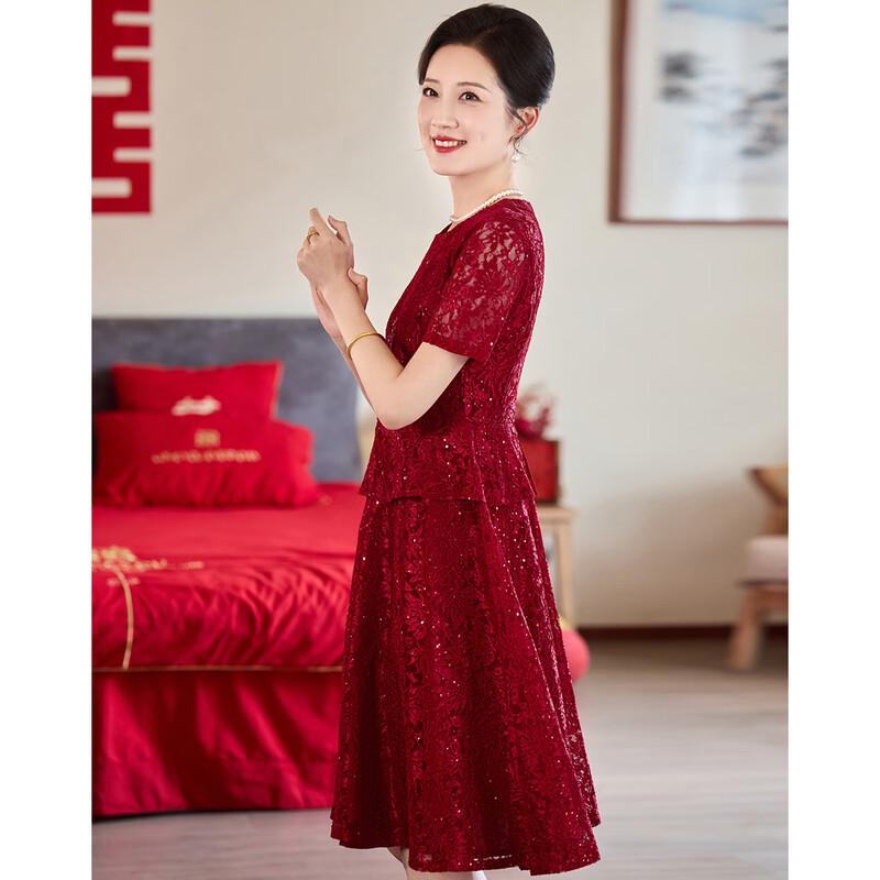 Pastel Elegant Faux Two-Piece Lace Embroidered Mother's Dress