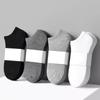 Black & White Gray Cotton Boat Socks for Men & Women - Summer Solid Color & Individually Packed
