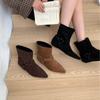 2025 Autumn and Winter New Temperament Pointed Head Low Slope Heel Chelsea Thin Niche Low Tube Women's Short Boots