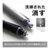 Tombow Pencil Mechanical Pencil 0.5mm MONO Graph Fine Navy DPA-112C with MONO Eraser Black PE01 JCC-561 (5 Pack)
