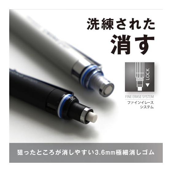 Tombow Pencil Mechanical Pencil 0.5mm MONO Graph Fine Navy DPA-112C with MONO Eraser Black PE01 JCC-561 (5 Pack)