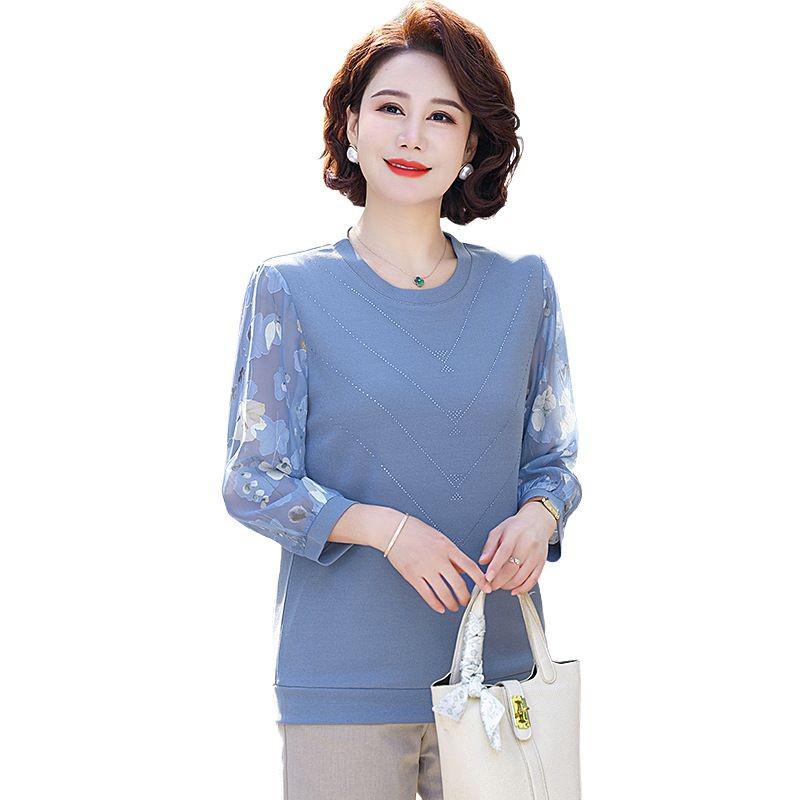 Mid-Age Mom's Fashionable Nine-Sleeve Spring/Autumn Shirt 2025