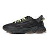 Adidas Ozweego Celox Core Black Pulse Yellow Sneakers H04235