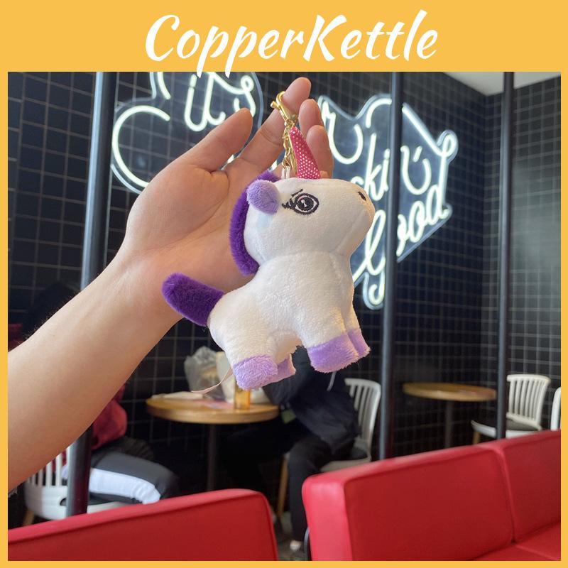 Unicorn Plush Keychain With Pearl Chain For Kids Gift And Decorative Accessories
