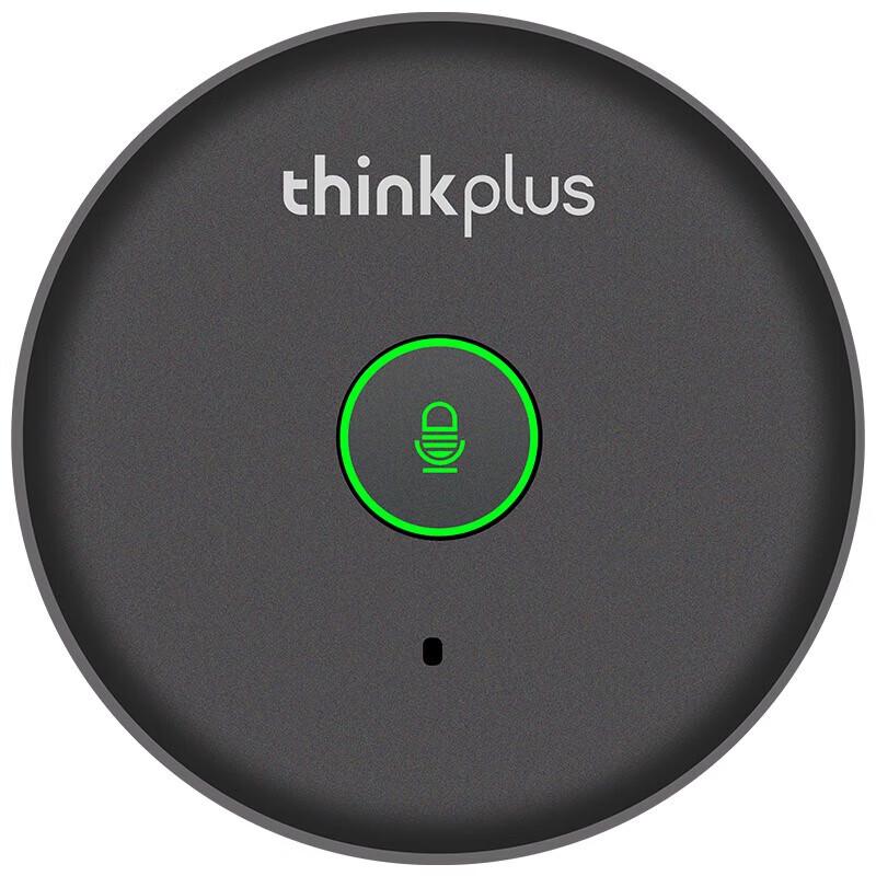 Lenovo MK-MC200 Omnidirectional Microphone (CN Version)