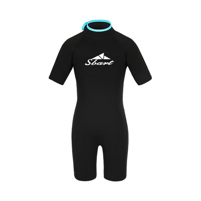 

SBART Kids 2MM One-Piece Wetsuit