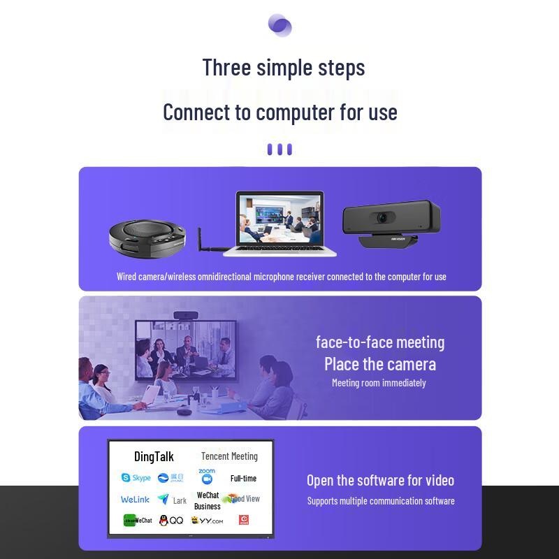 Hikvision 4K UHD USB Video Conference System (CN version)