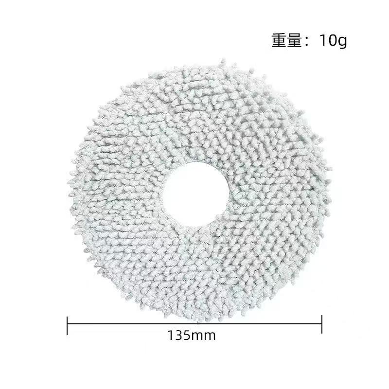 For Xiaomi Robot Vacuum S20+ / S10 Plus /S10+/ B108GL / B105 / B108CN B113CN Parts Accessories Filter Main Side Brush Mop