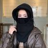 Lei Feng Hat Men's Winter Outdoor Cold Protection and Warmth Mask Scarf Integrated Ear Protection Hat Cycling Bag Head Hat Women's Drawstring